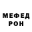 Амфетамин VHQ Irina Tichonova