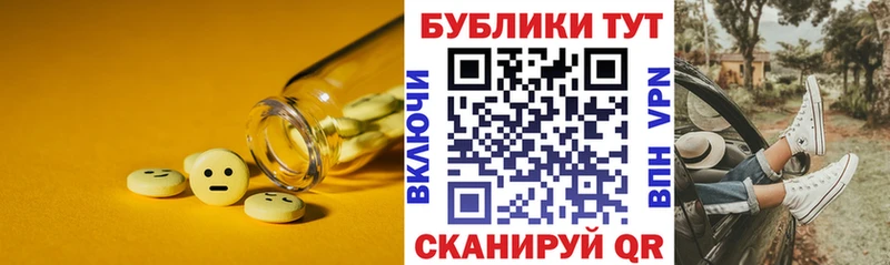 ЭКСТАЗИ Punisher  наркотики  Хадыженск 