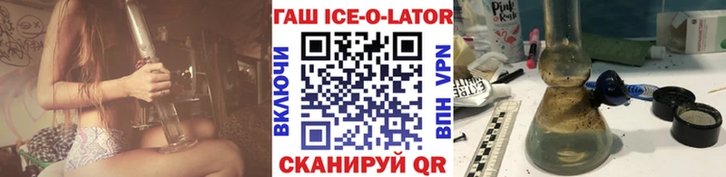 Гашиш 40% ТГК  нарко площадка как зайти  Хадыженск 