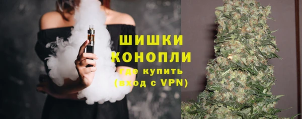 гашиш Алексеевка