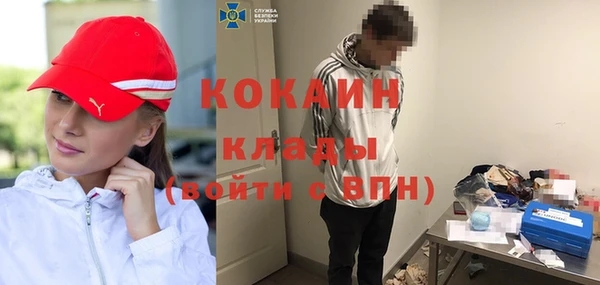 соль курить ск Алексин