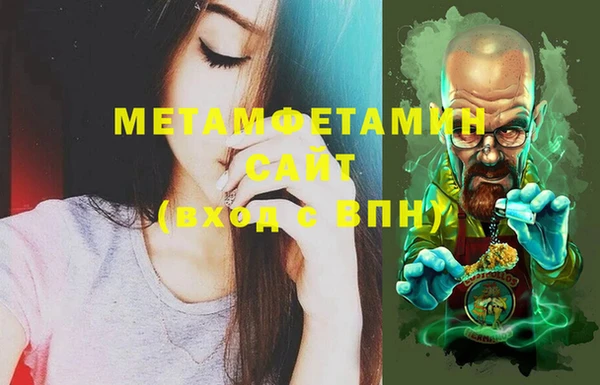 гашиш Алексеевка