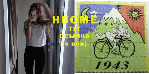 гашиш Алексеевка
