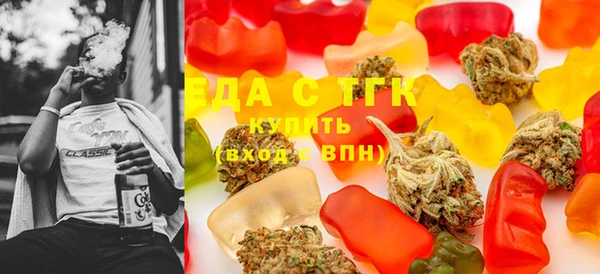 соль курить ск Алексин