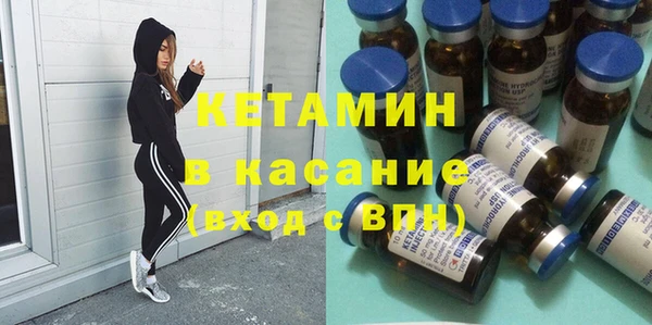 соль курить ск Алексин