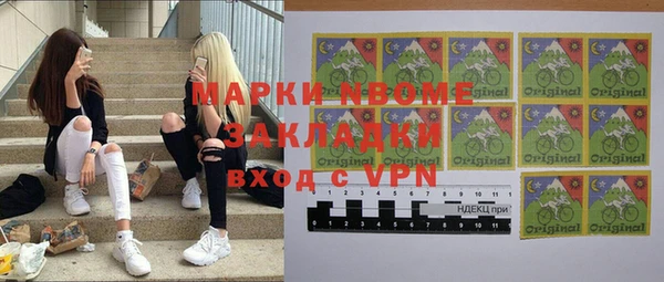 гашиш Алексеевка