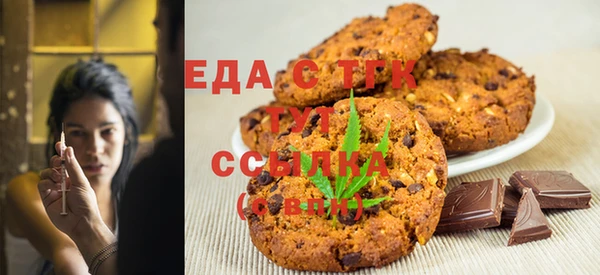 гашиш Алексеевка