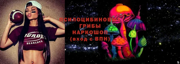 мефедрон мука Абинск