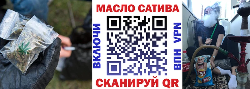 shop как зайти  кракен сайт  Хадыженск  Дистиллят ТГК вейп 